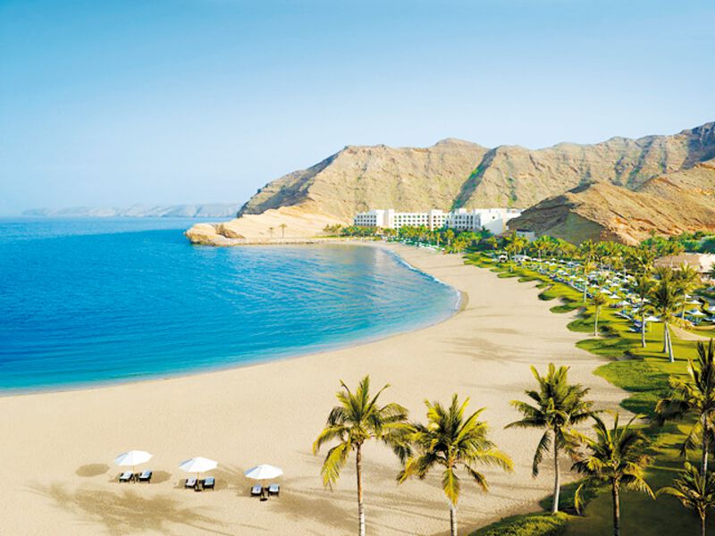 Wybrzeże w Omanie